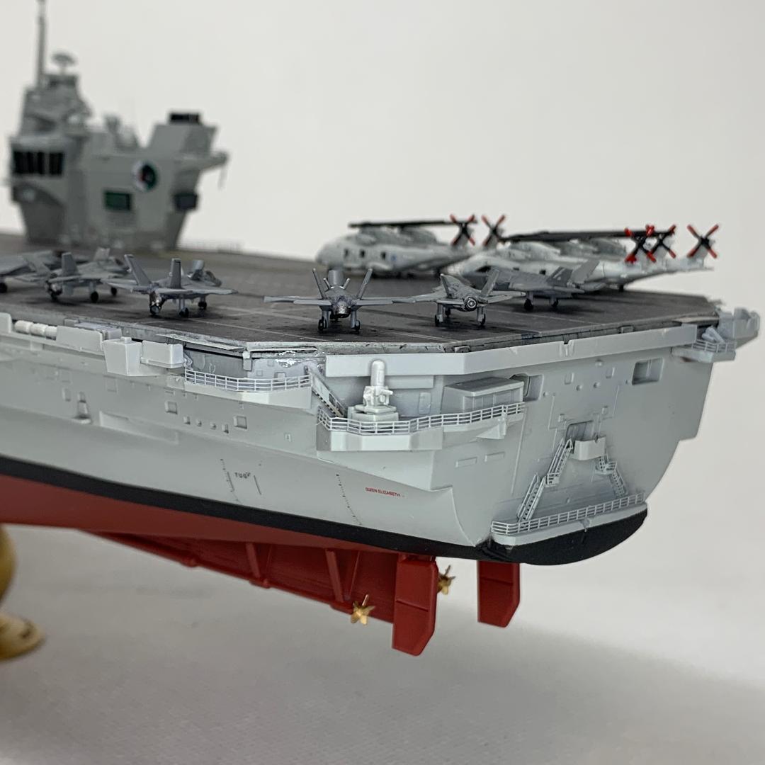 トランペッター 1/700 空母 クイーン・エリザベス用 船底セット 艦船模型