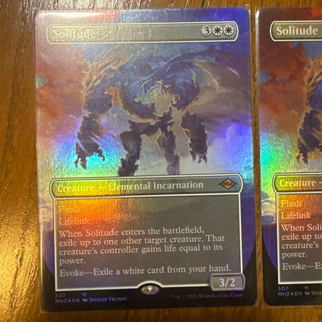 孤独　拡張　foil 3枚セット ボーダレス