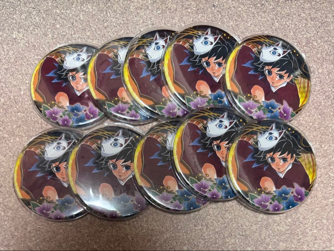 鬼滅の刃 コレクション缶バッジ 4弾 義勇