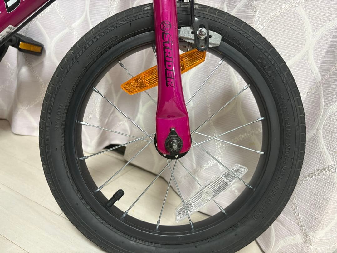 STRIDER 14x（フォーティーンエックス）