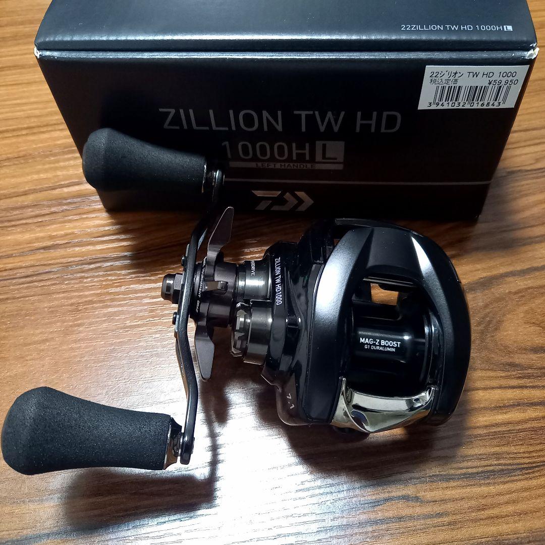 DAIWA ダイワ、22ジリオン TW HD 1000HL、付属品付