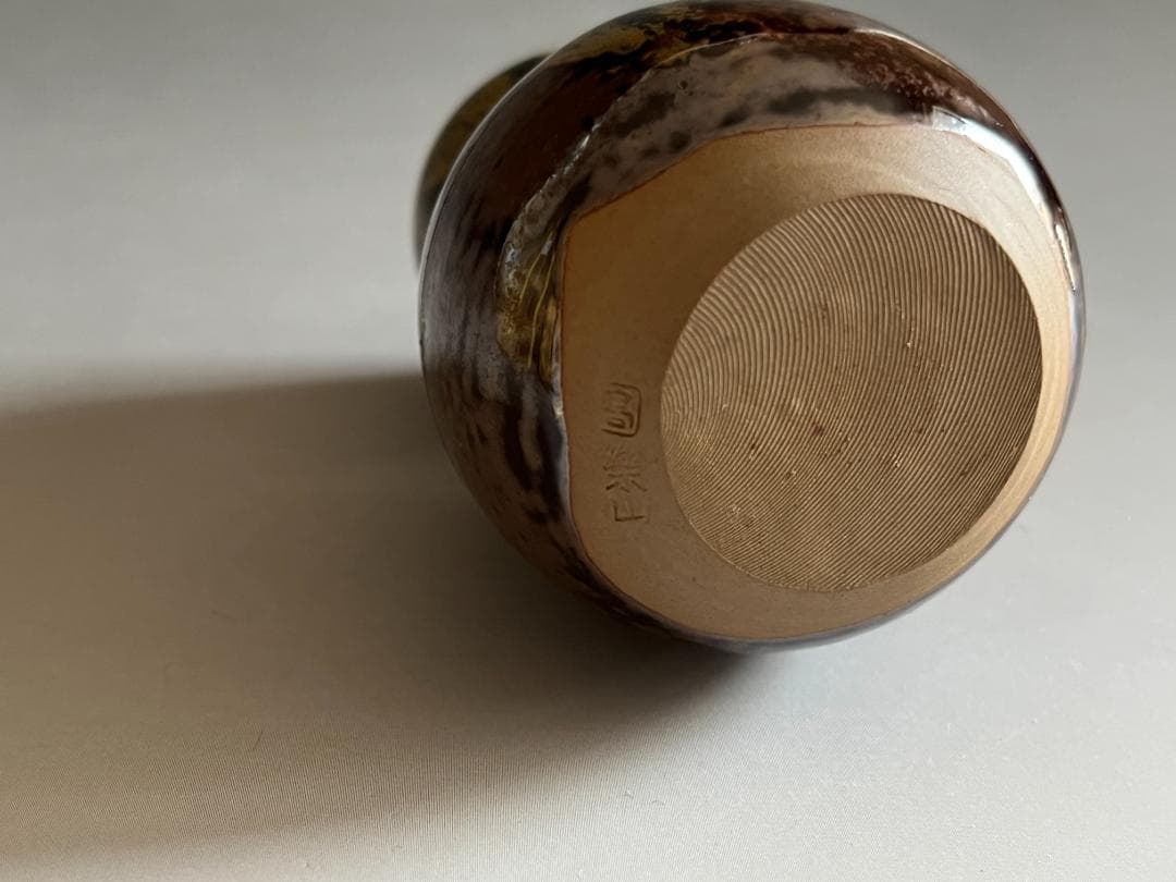 亀井楽山　高取　瓢形茶入　茶道具