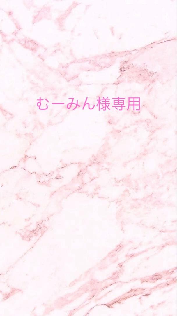 クレンジング、g化粧水、サンプルおまけ