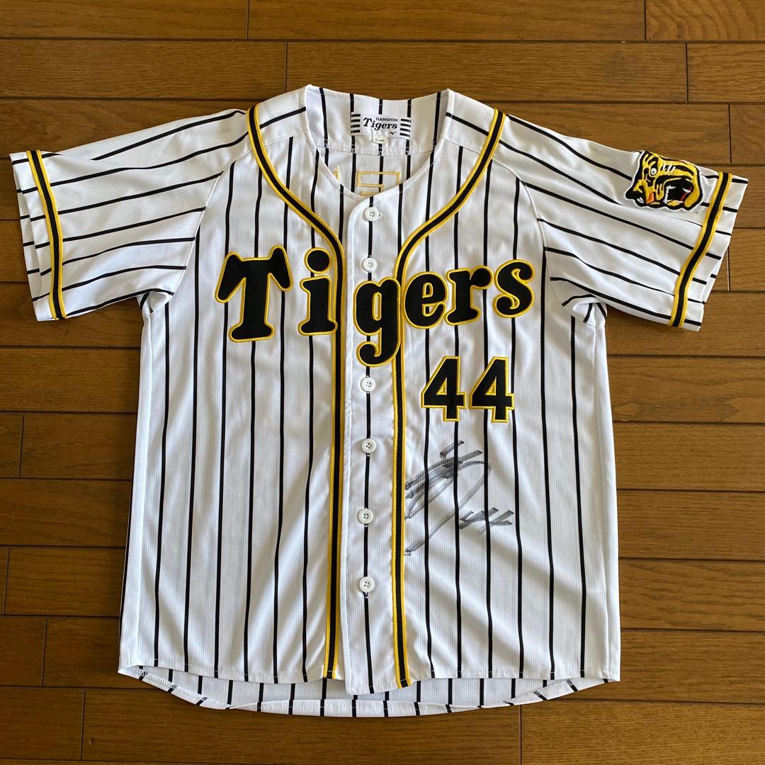 阪神タイガース 梅野隆太郎 直筆サイン入りユニフォーム背番号44