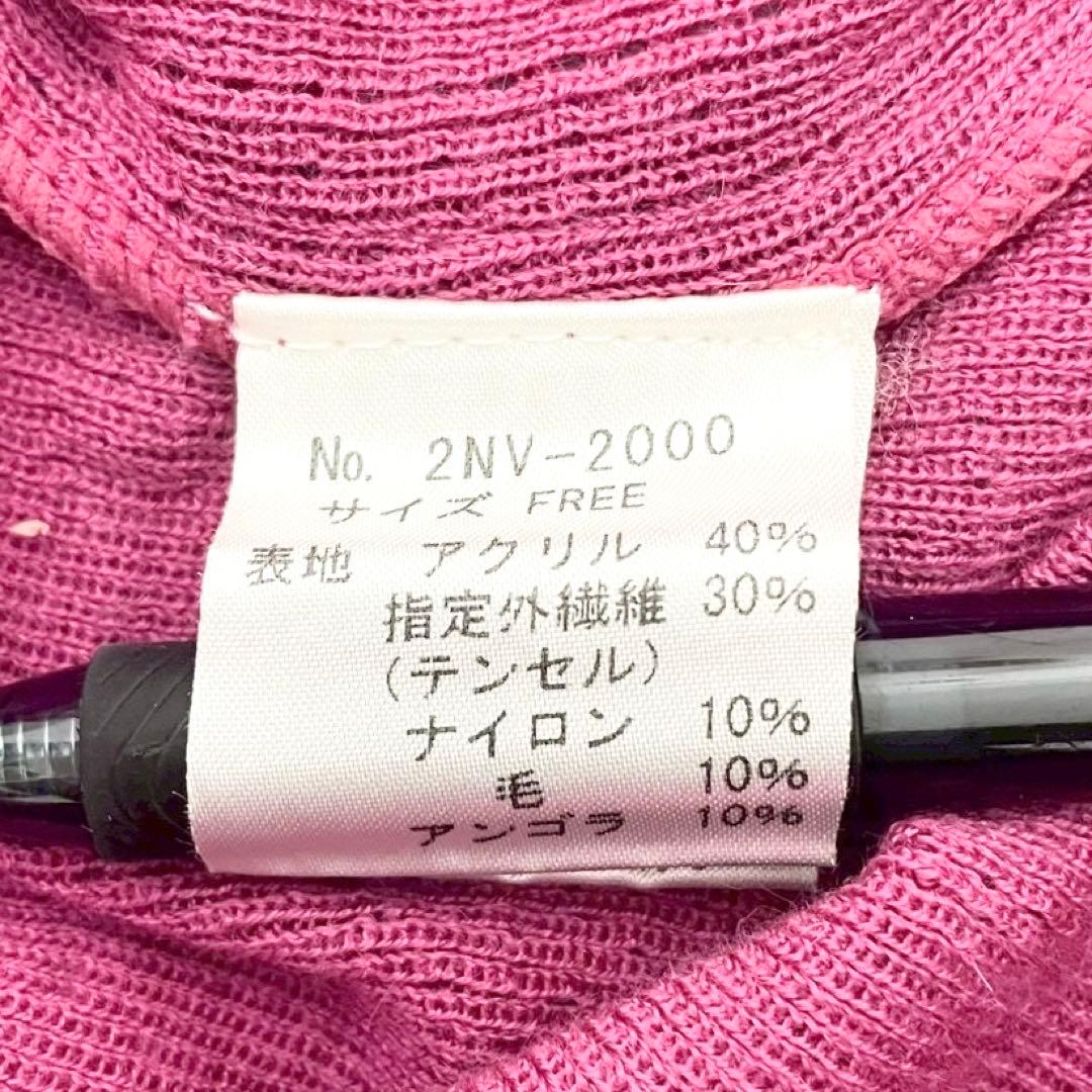 y2k❤️ 00s HYSTERIC GLAMOUR ロゴ刺繍 サテンリボンキャミ