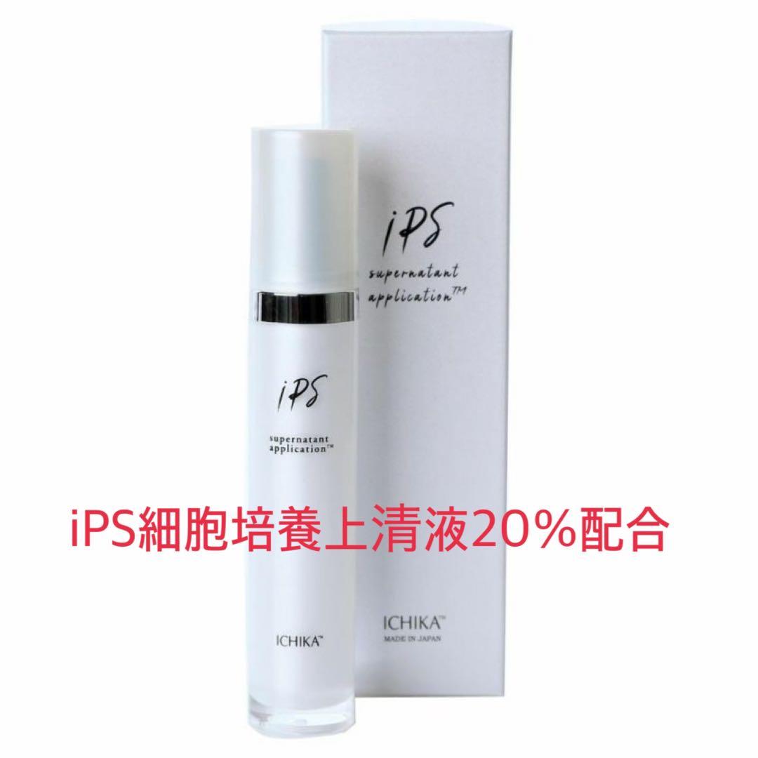 イチカ　ICHIKA iPS-SNA ブースター（20％）40ml IPS細胞
