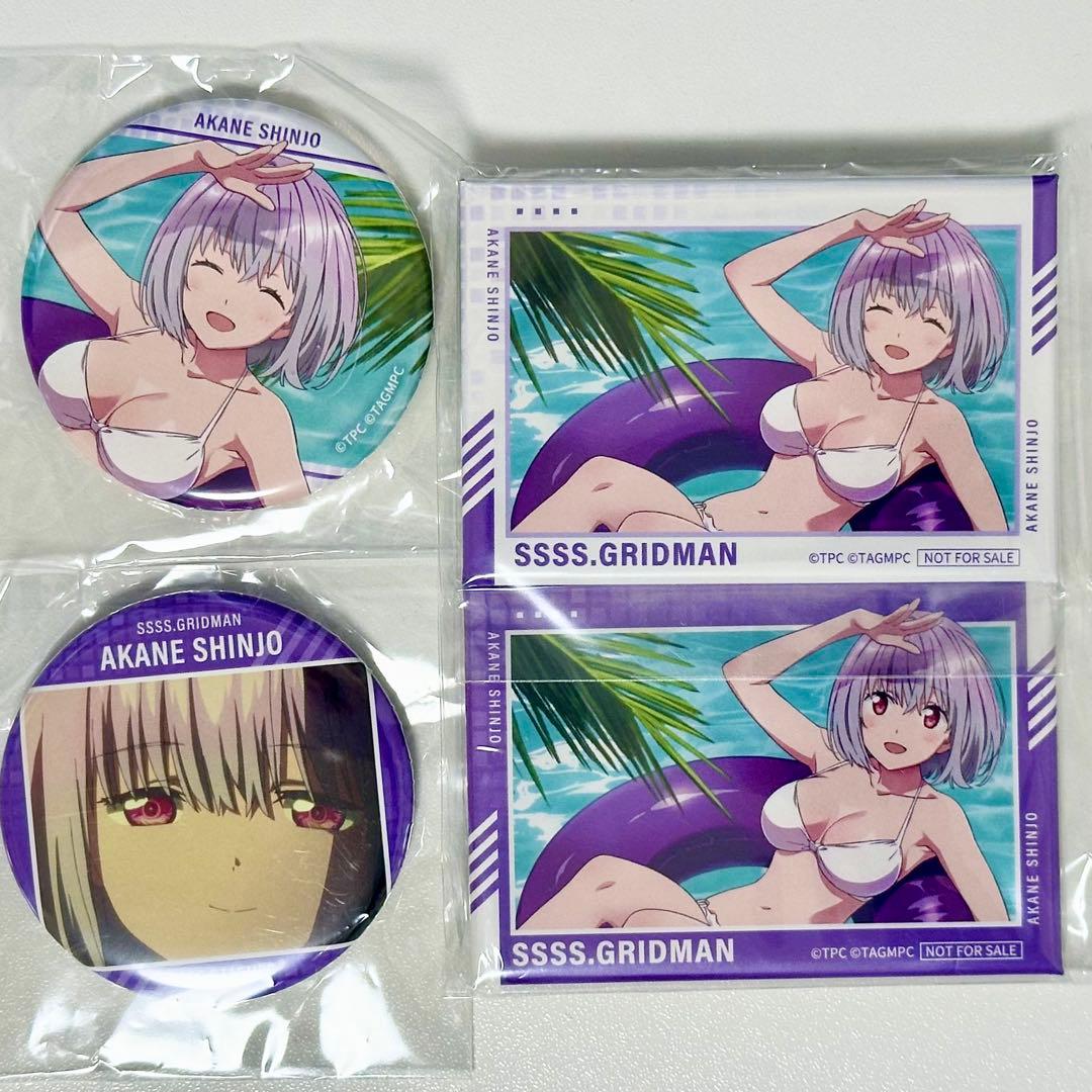 SSSS.GRIDMAN 新条アカネ 缶バッジ DMMスクラッチ まとめ売り