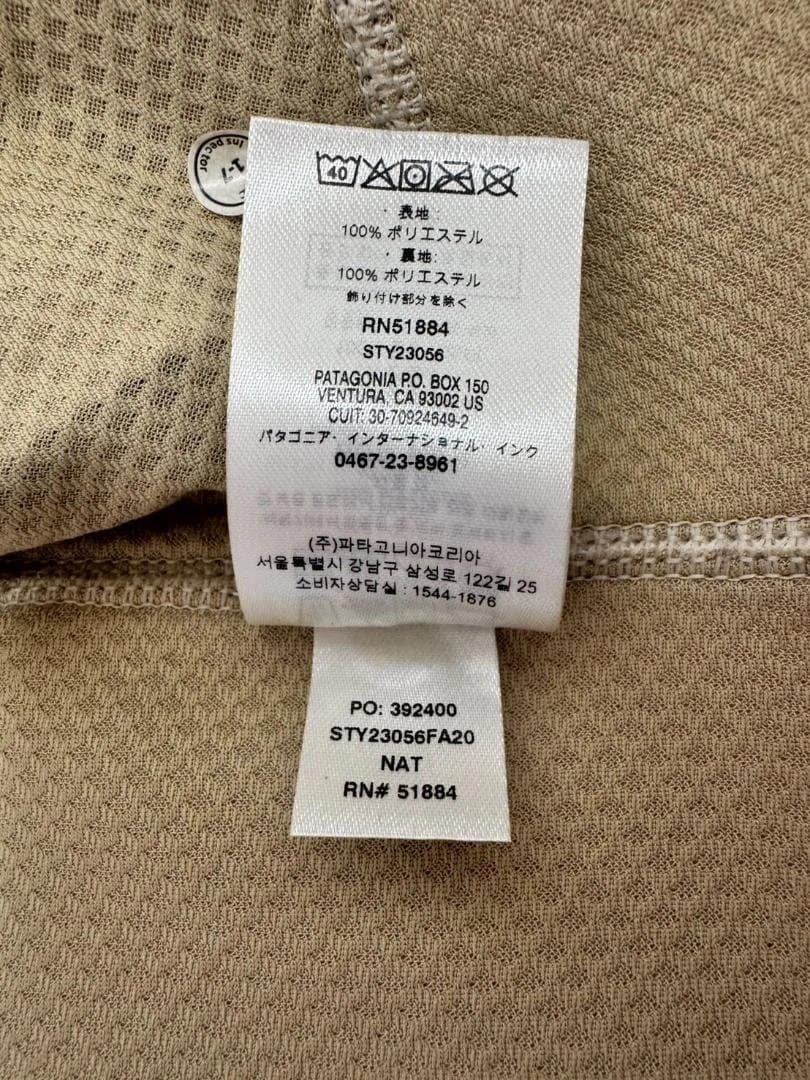 Patagonia フリースジャケット