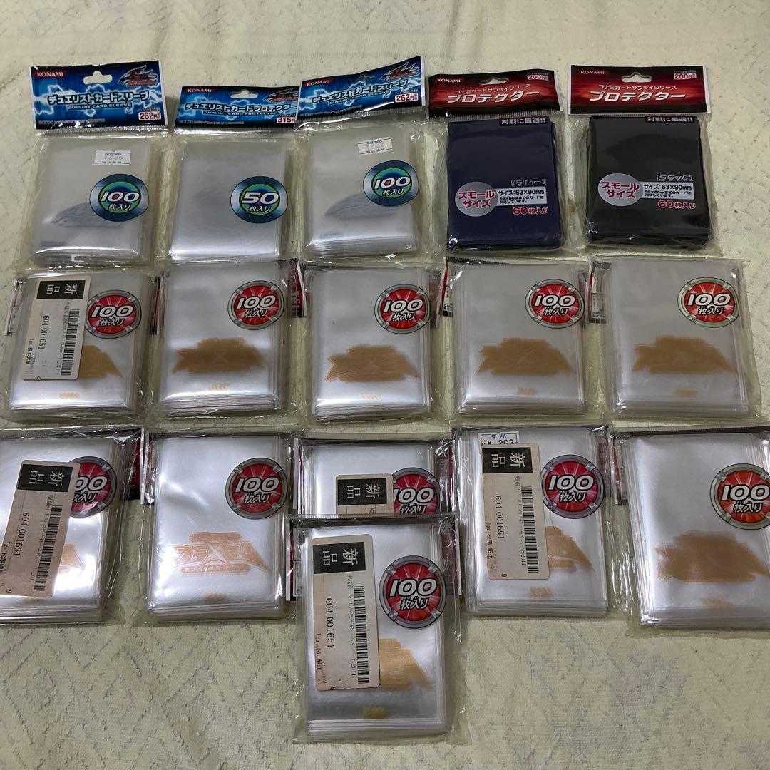 遊戯王　コナミのスリーブ大量セット