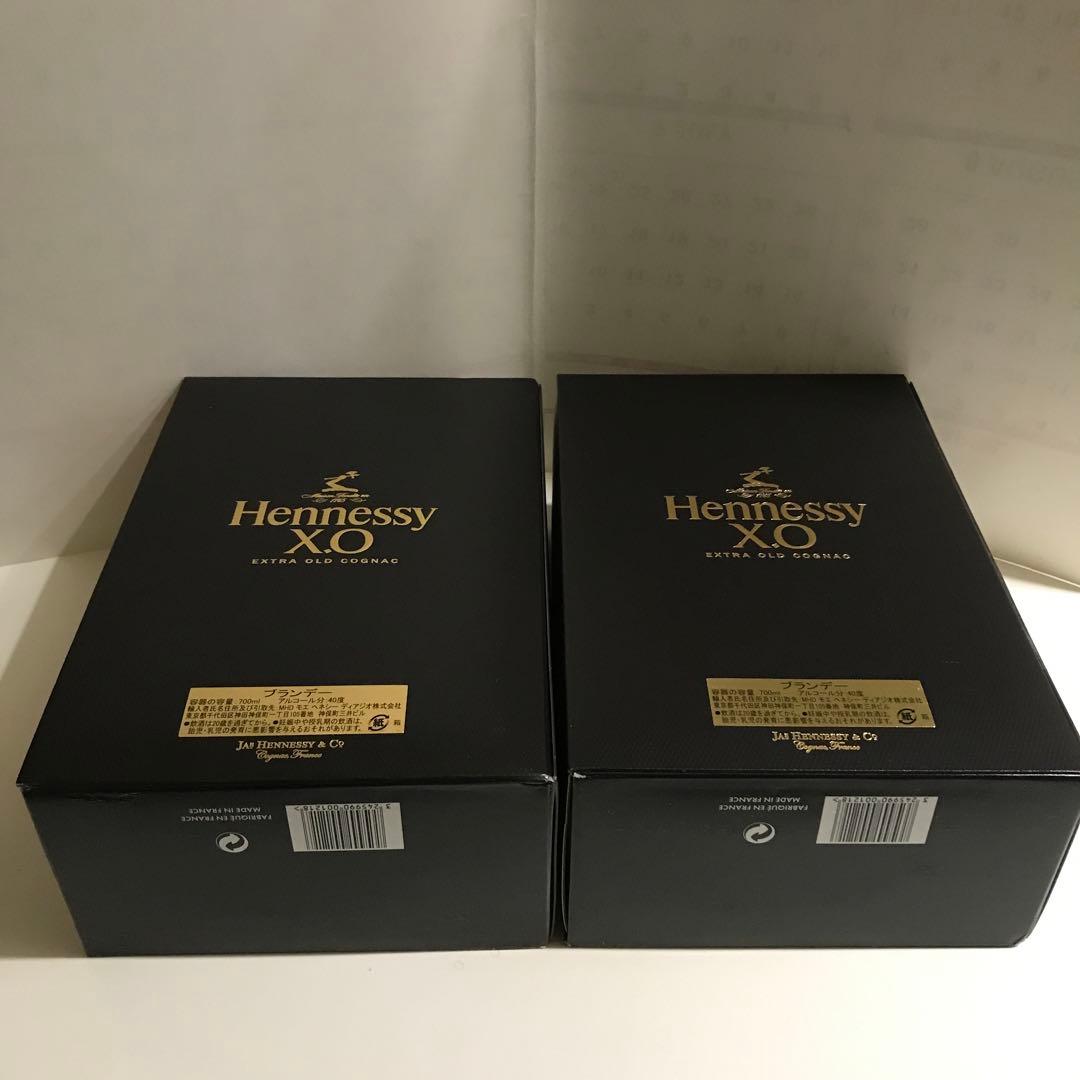 未開栓　モエヘネシーディアジオ社取扱　Hennessy xo 2本セット　古酒