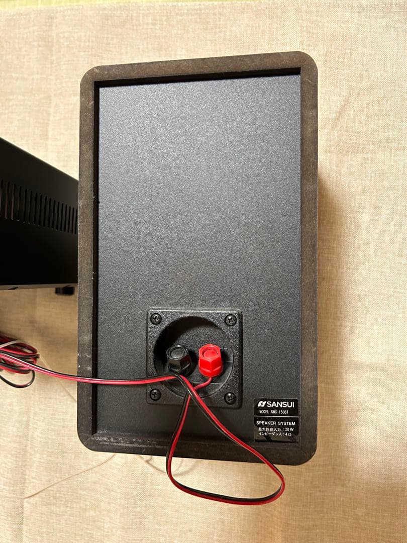 ゴン太さん専用‼️SANSUI ミニコンポ 2スピーカーSMC-150BT