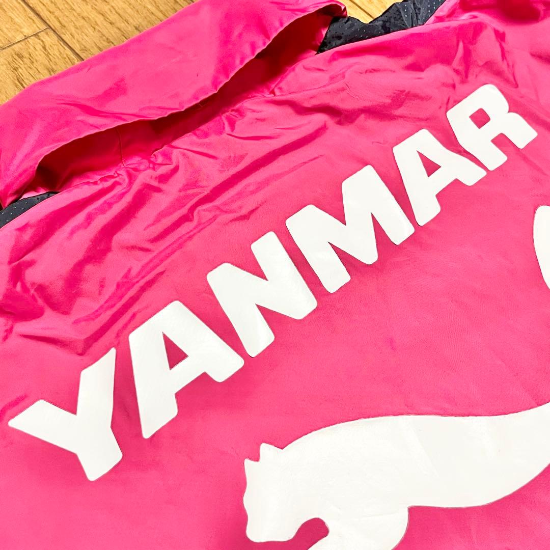 セレッソ大阪　ウォーマー　【Mサイズ】　2015年モデル　PUMA製