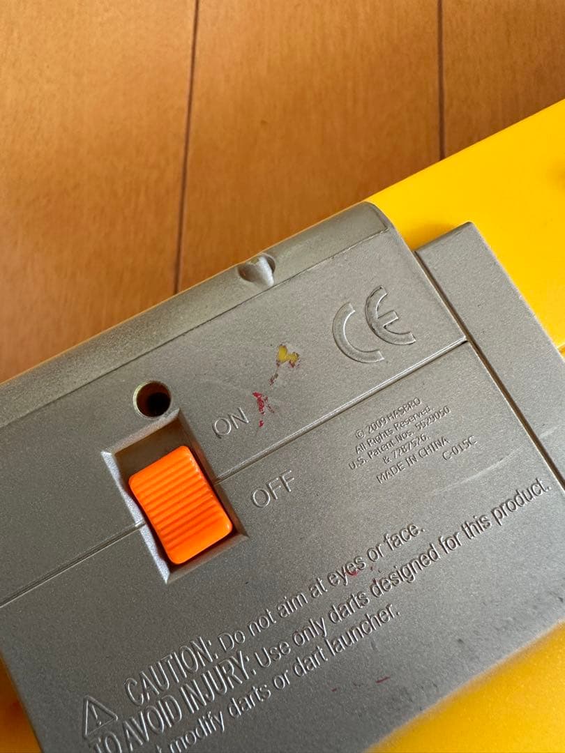 ナーフ nストライク デプロイ マガジン、弾付き