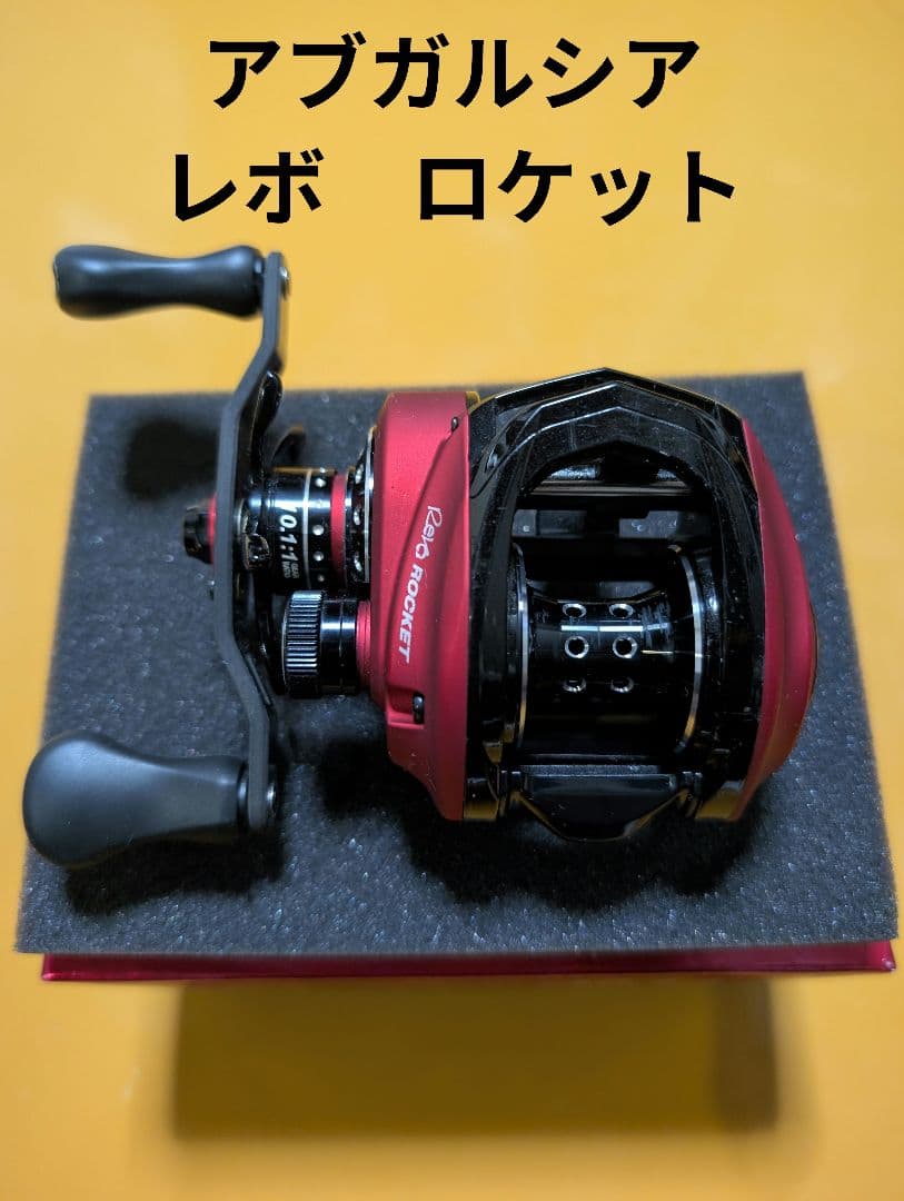Abu Garcia　REVO4 ROCKET-L 10.1:1 レボ ロケット