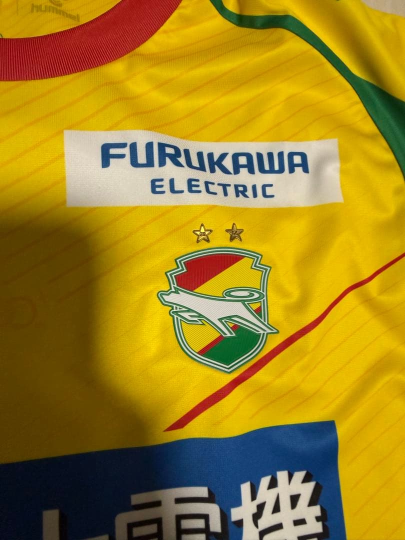 ジェフユナイテッド市原千葉　100年構想リーグユニフォーム　7番　田中和樹