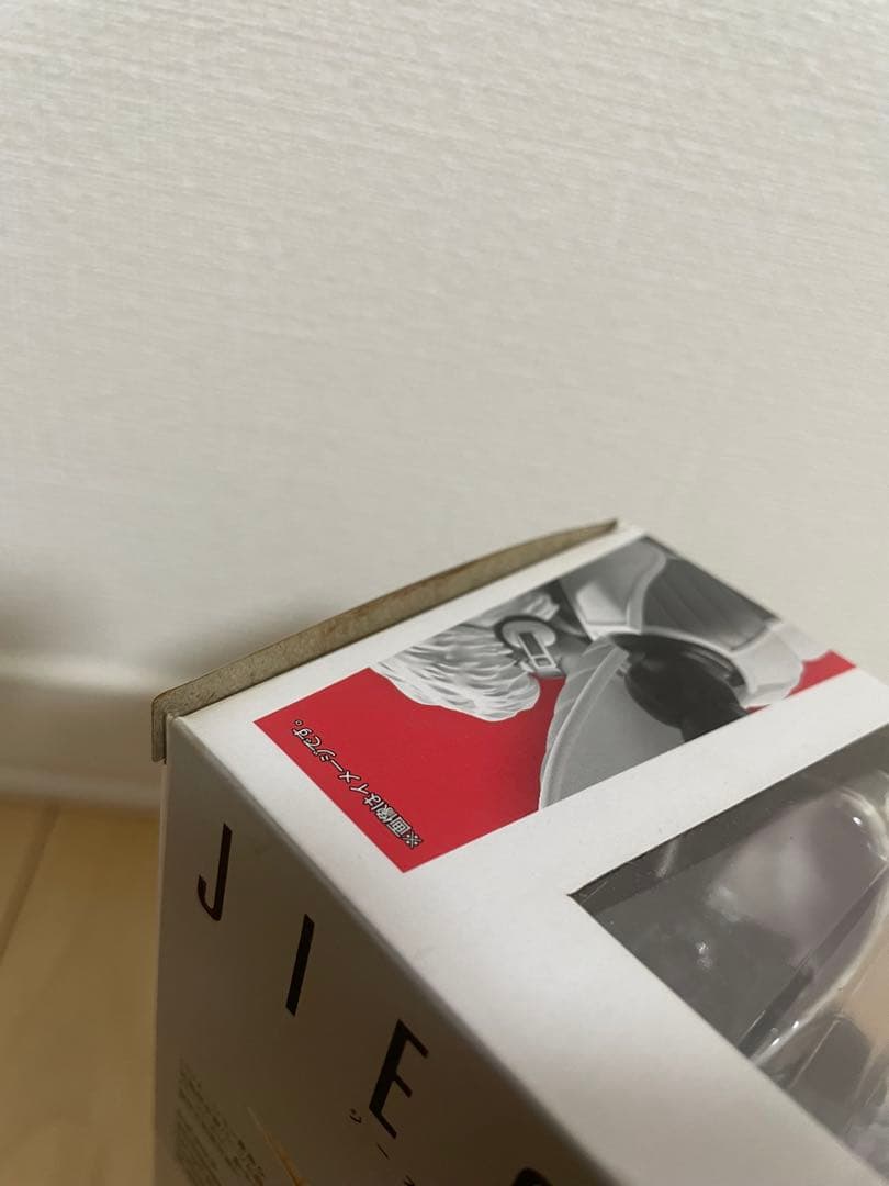 S.H.Figuarts ギニュー特戦隊　セット