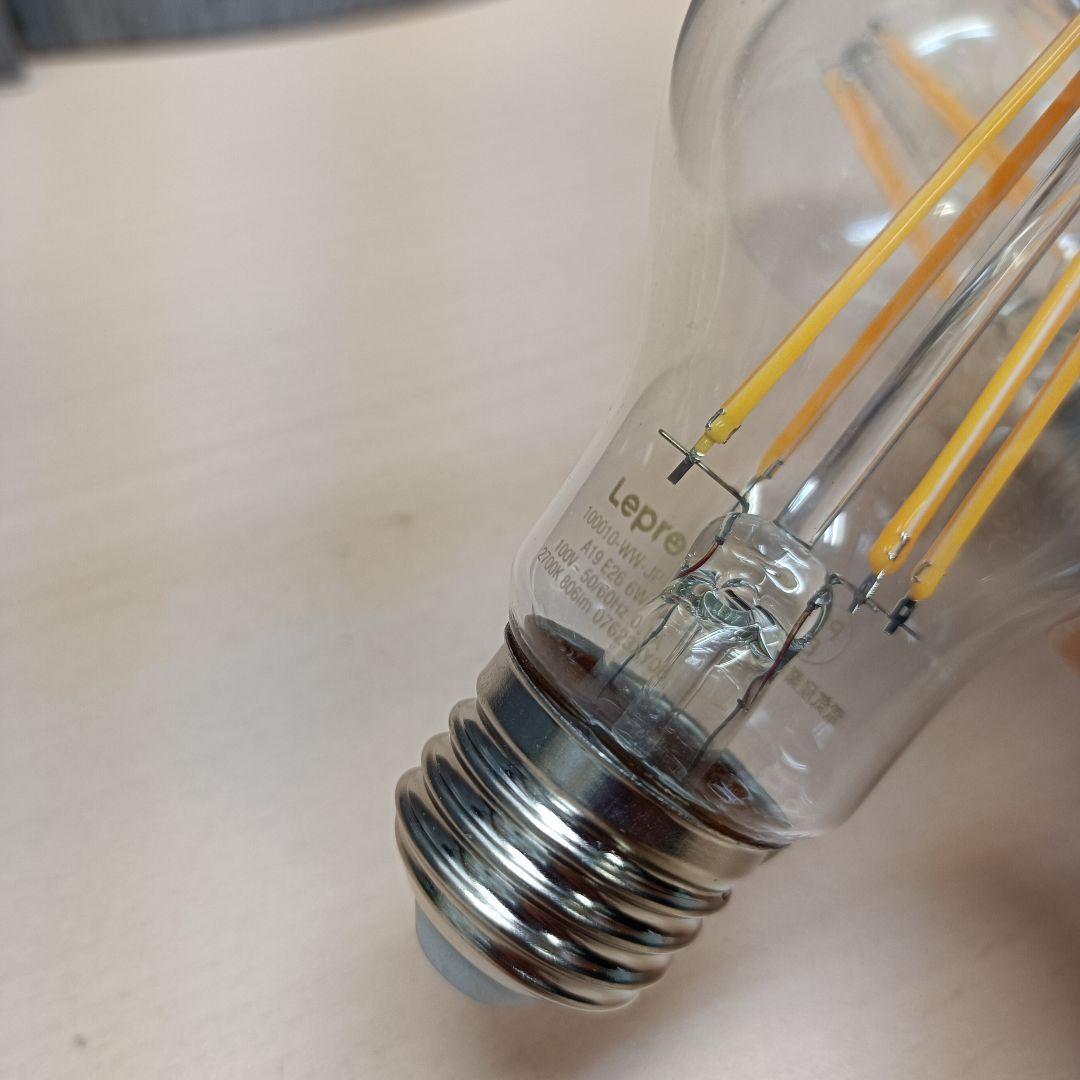 m120402fk Astre アストル シーリングライト LT-2675 電球