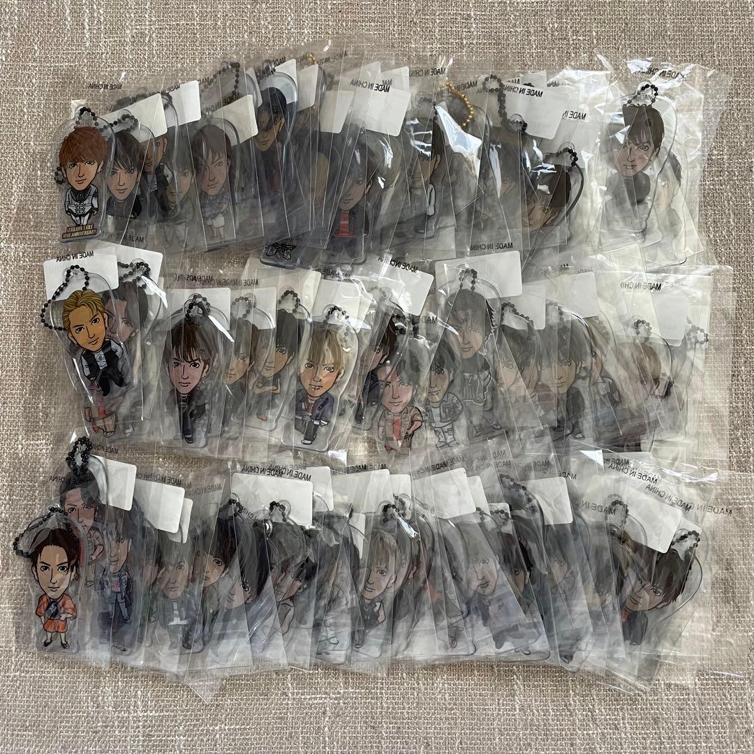 藤原樹 クリアチャーム セット