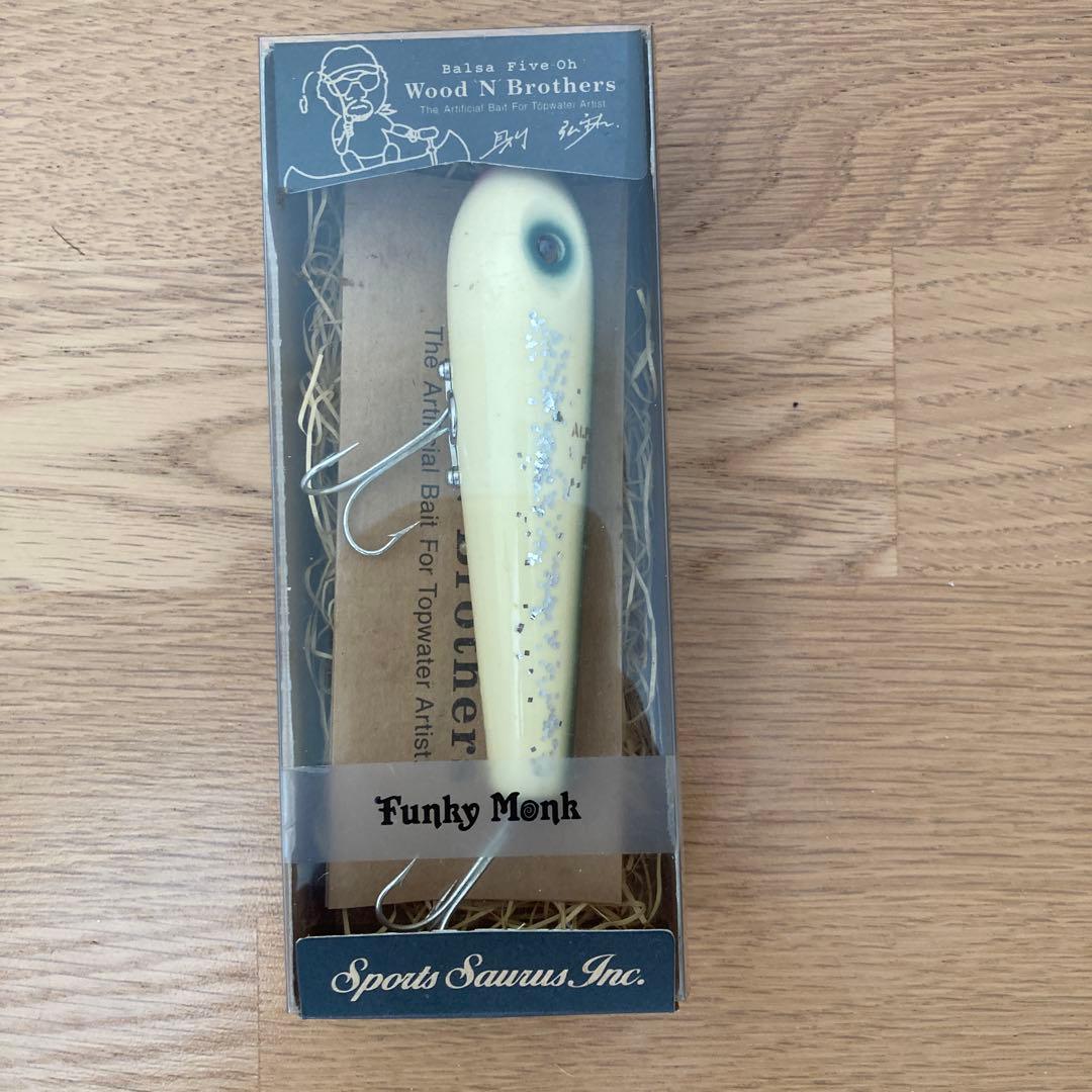 バルサ50 ウッドゥンブラザーズ　7個セット　オールドルアー【新品未使用】