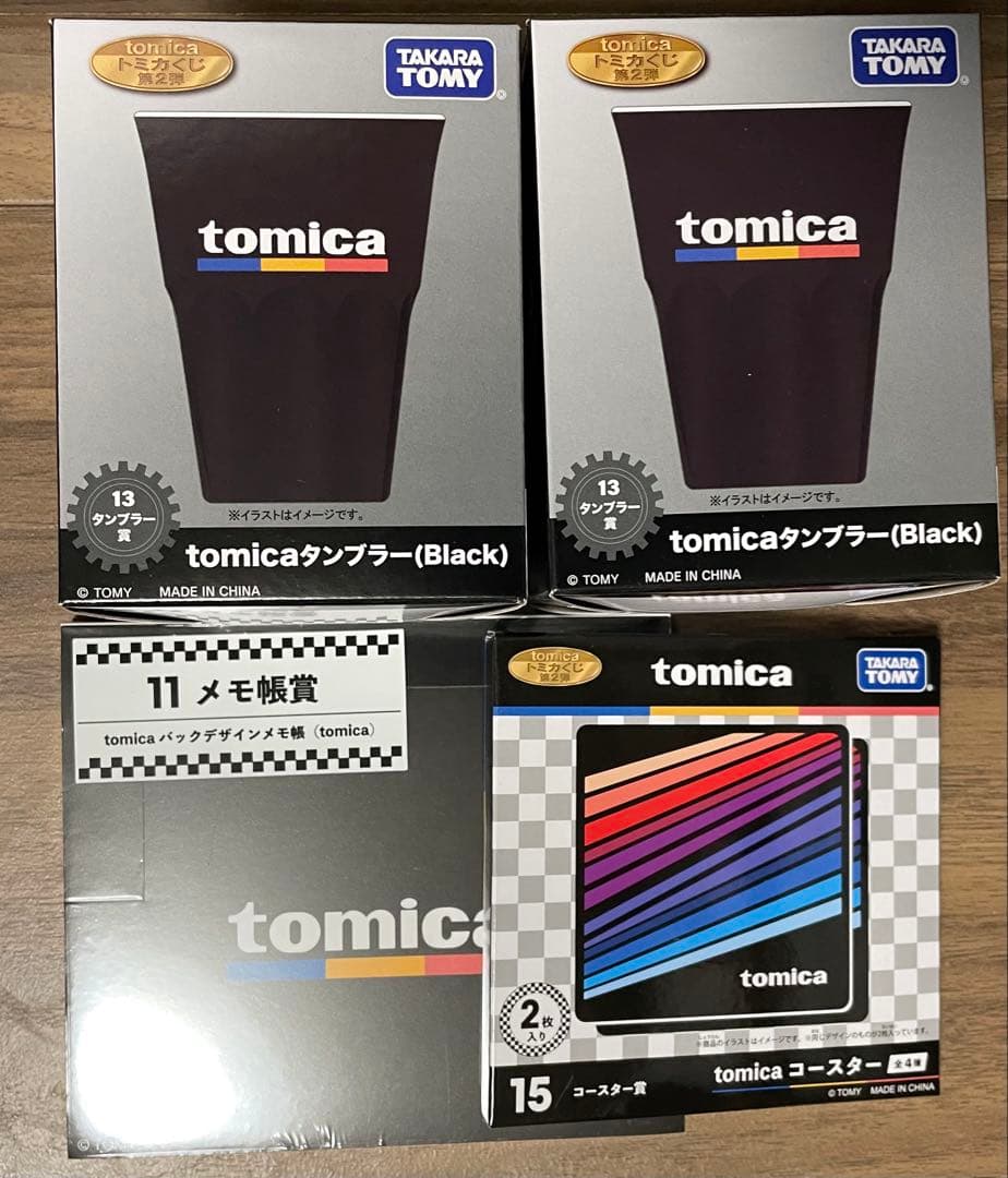 トミカくじ 7点セット ＋オマケ4点付き