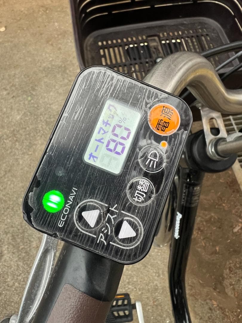 電動アシスト自転車　パナソニック