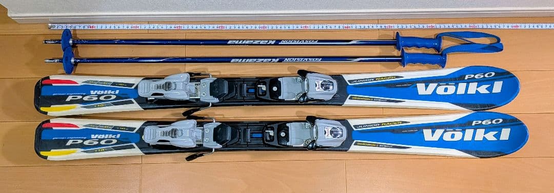 120cmキッズ スキー用具一式8点セット