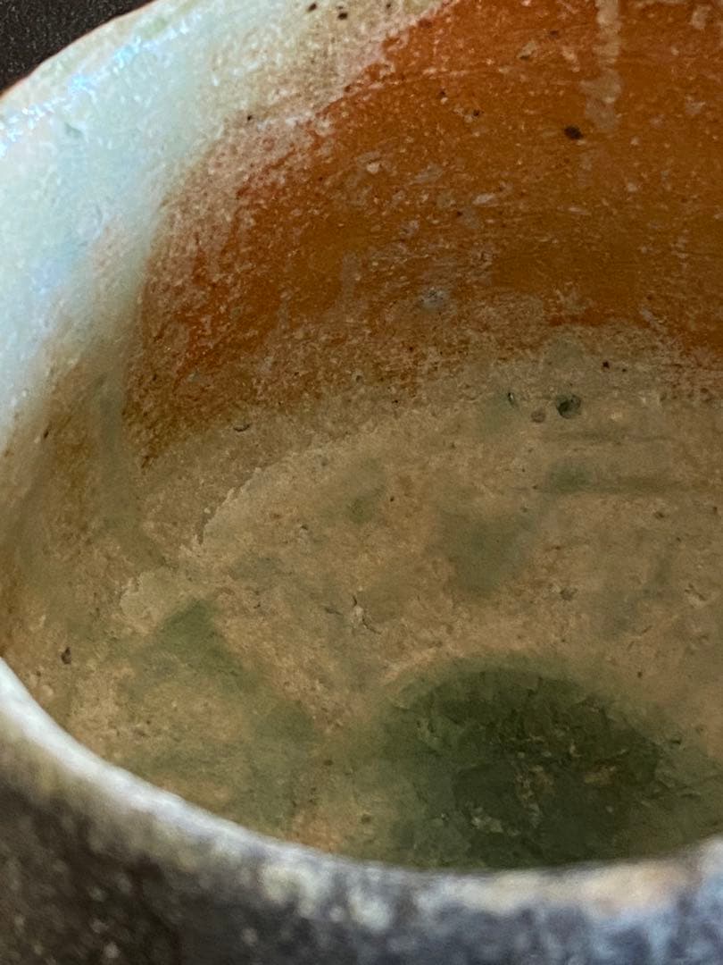 信楽焼　茶碗　井村侊生　　#156