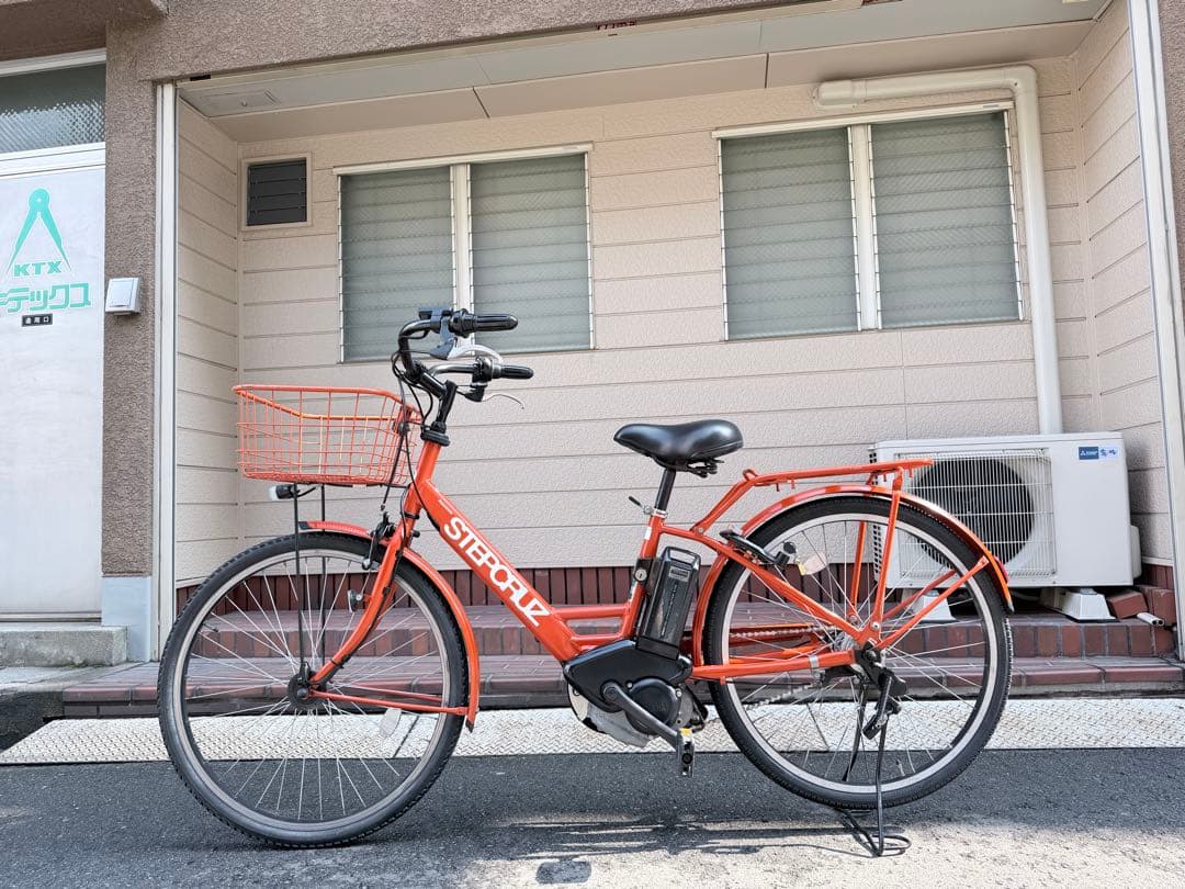 大阪府　ブリヂストン　 電動アシスト自転車 オレンジ