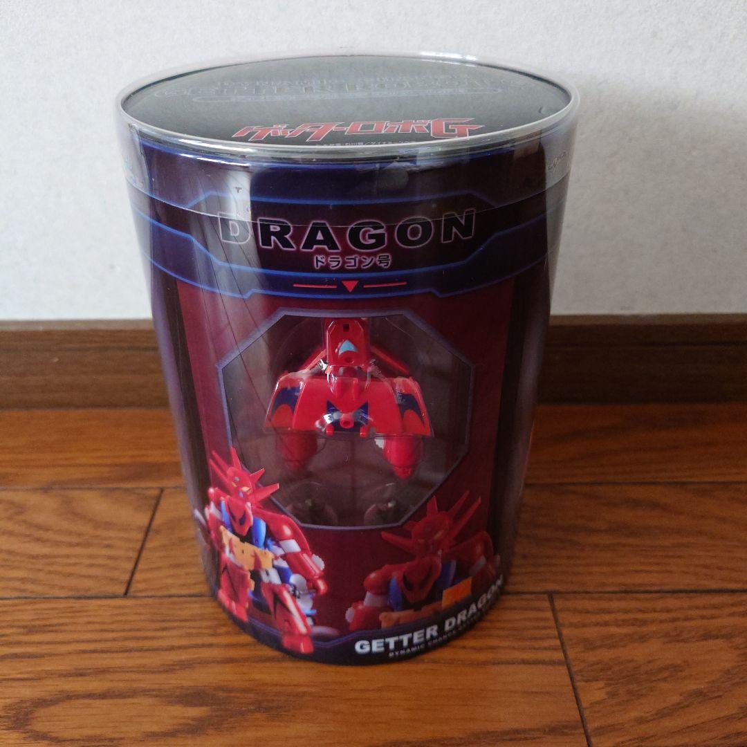 ★ダイナミックチェンジ ゲッターロボG①