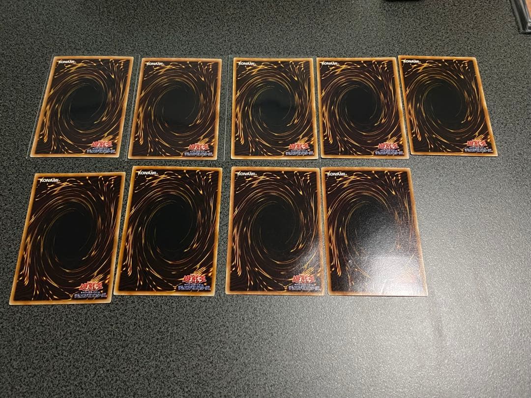 遊戯王　アルティメットレア　レリーフセット19枚