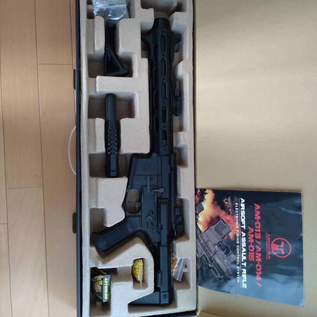 東京マルイ ARESハニーバジャー