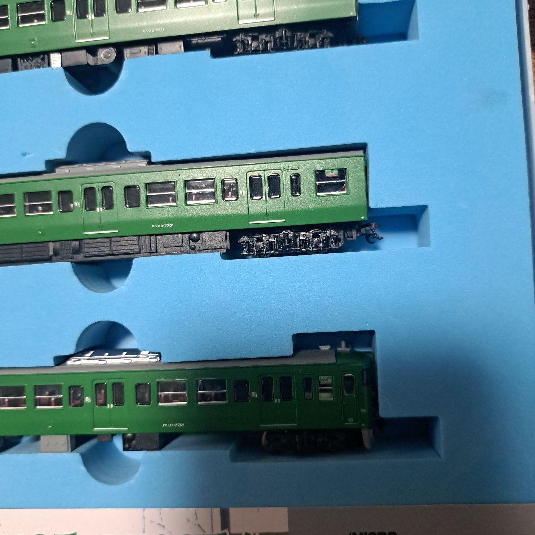 マイクロエースA9573 　113系7700抹茶色