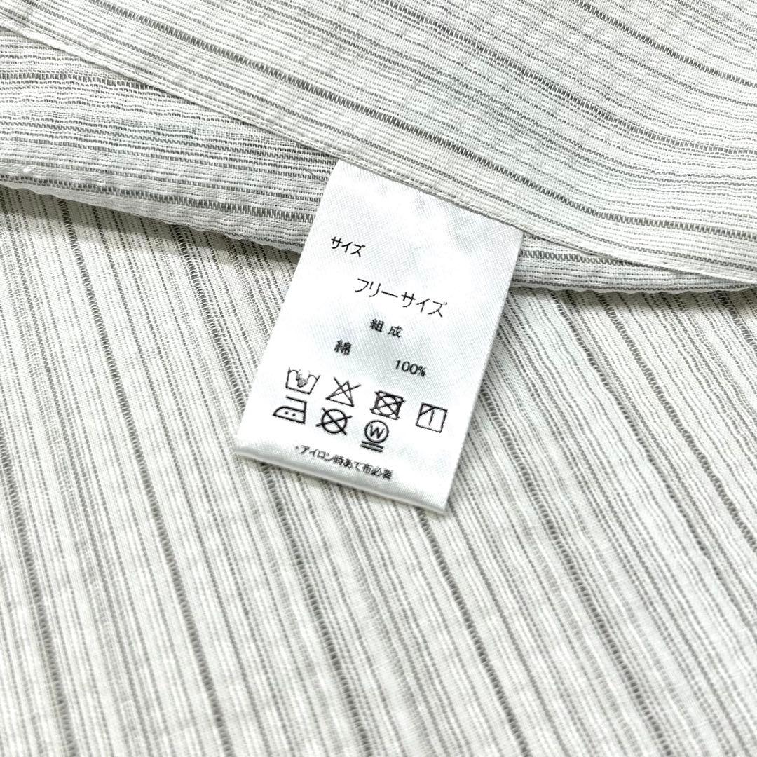 古典しじら織　浴衣　綿 粋な夏着物 縞柄　半幅帯　麻の葉　2点 0722⑤