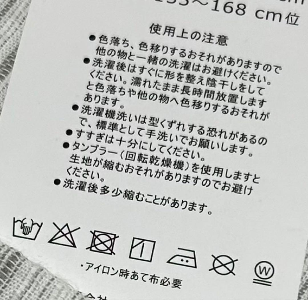 古典しじら織　浴衣　綿 粋な夏着物 縞柄　半幅帯　麻の葉　2点 0722⑤