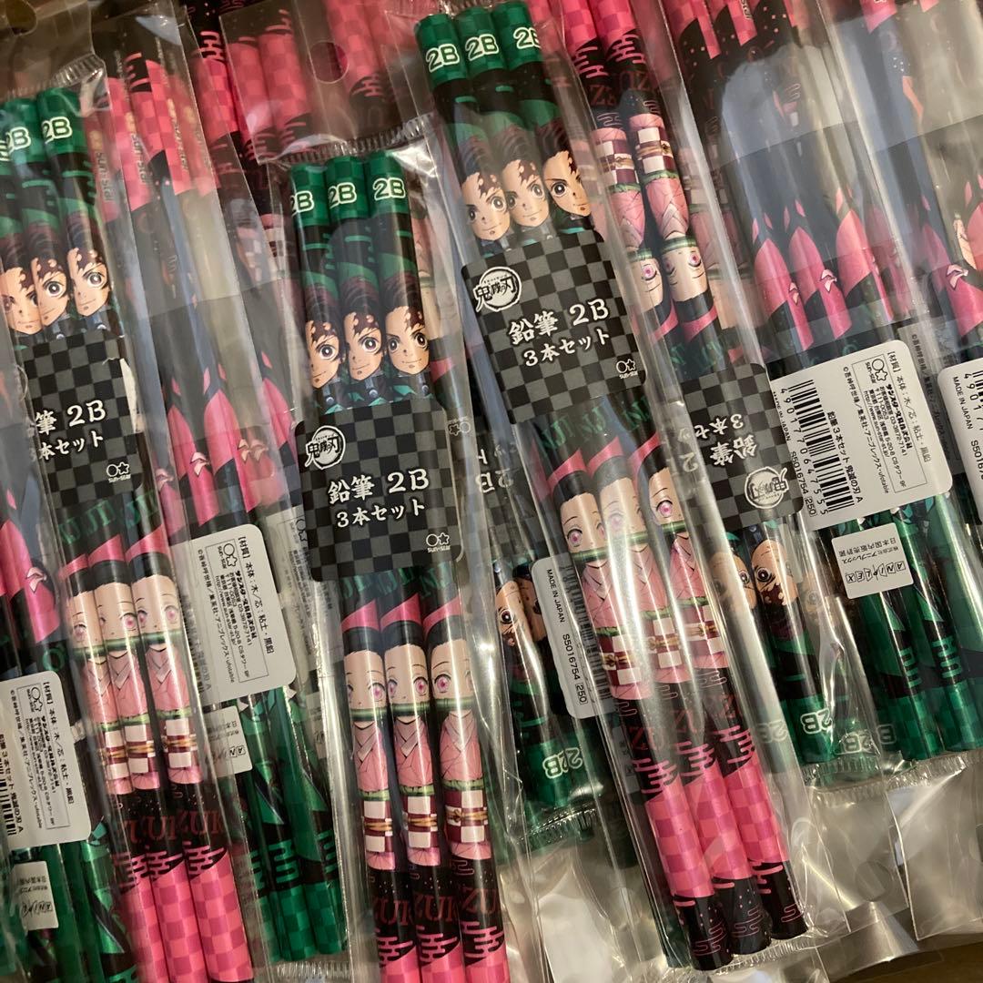 鬼滅の刃　えんぴつ　まとめ売り