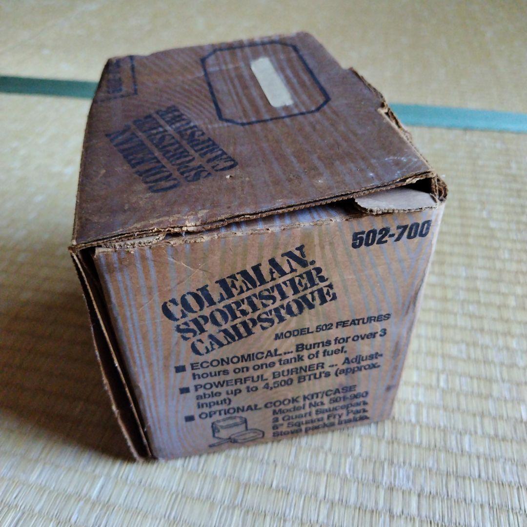 バーベキュー・調理用品 Coleman 502-700 SPORTSTER CAMPSTOVE