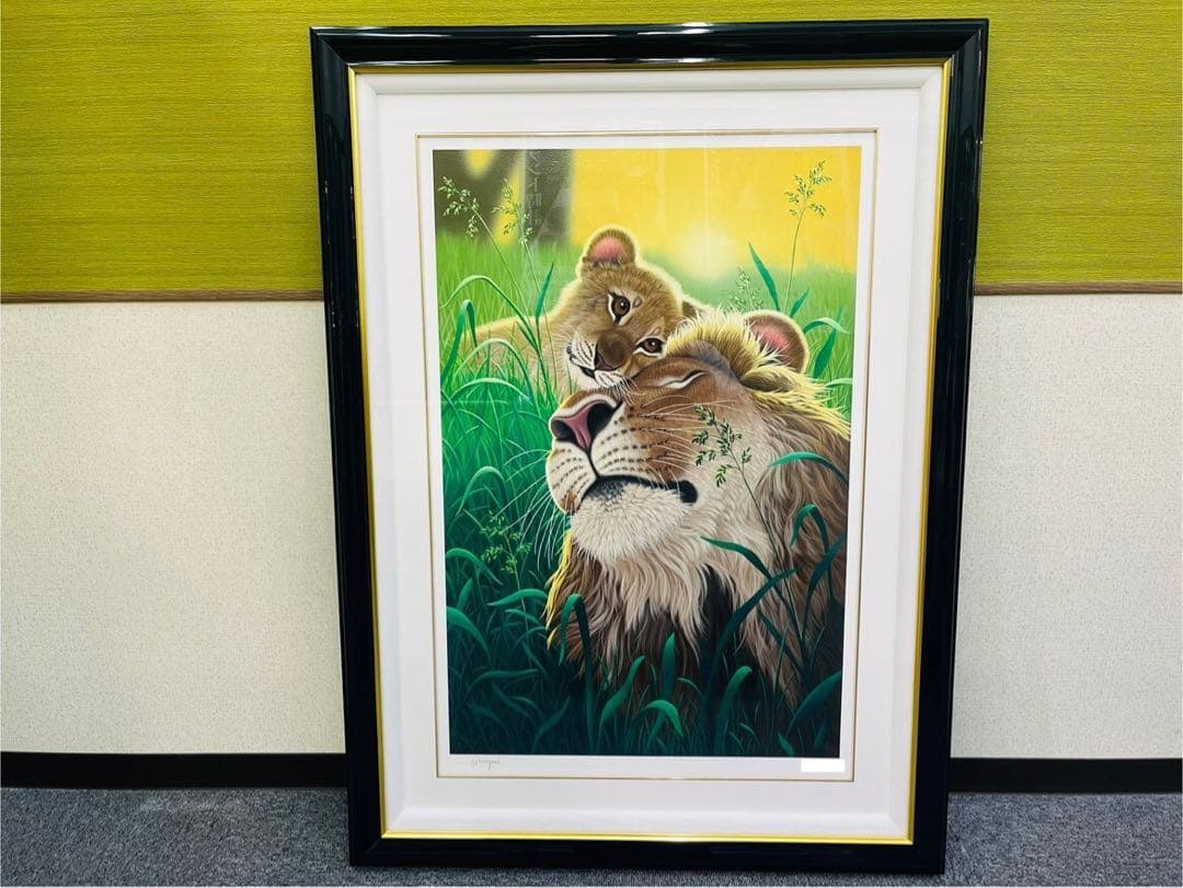 シムシメール「ファザーズラブ」 ライオンの親子 絵画 版画