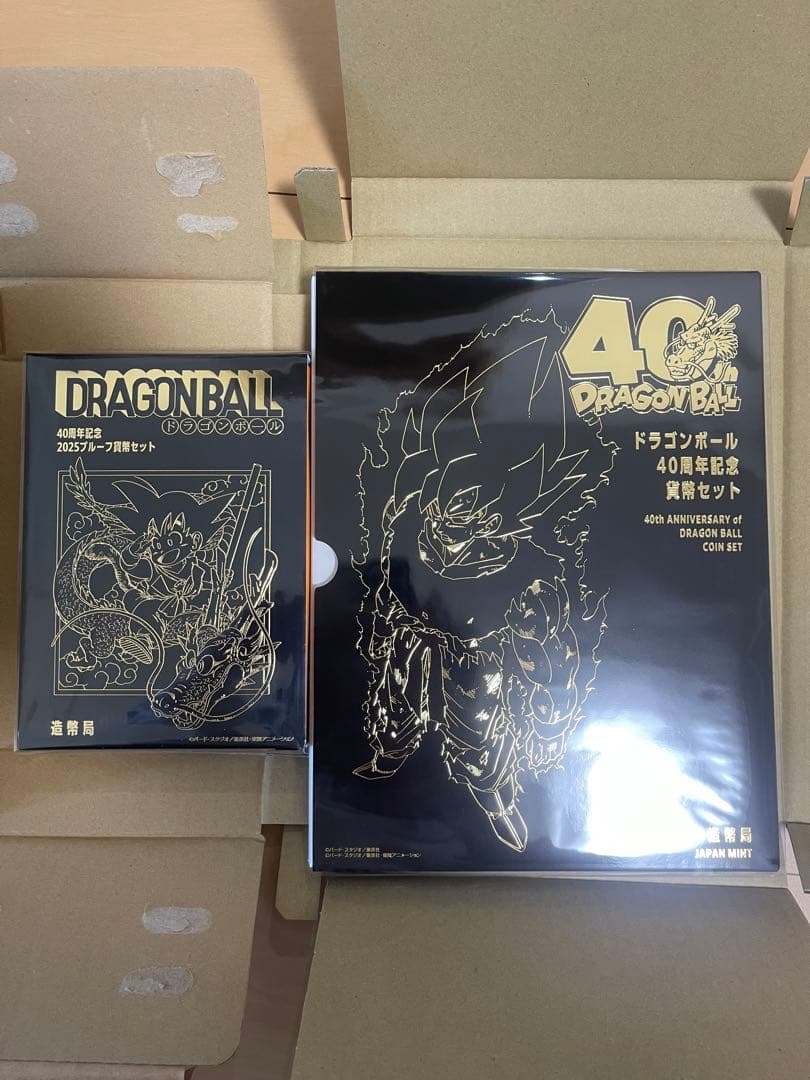 ドラゴンボール 40周年記念 2025 プルーフ貨幣セット