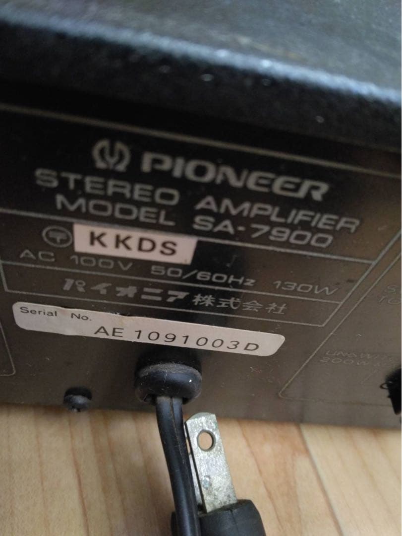 Pioneer SA-7900 TX-9700 CT-415 オーディオセット