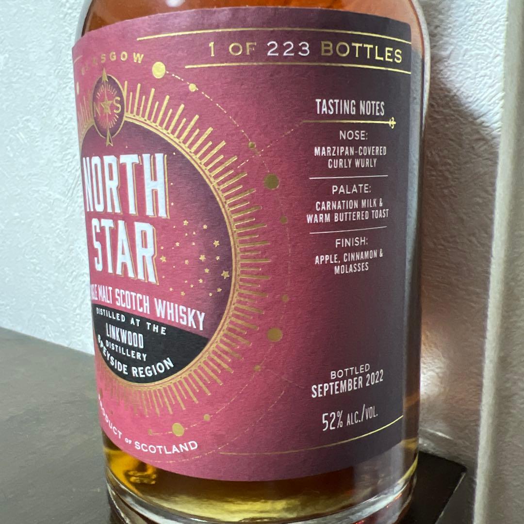 シングルモルトウイスキー リンクウッド 2006 16年 オロロソホグスヘッド