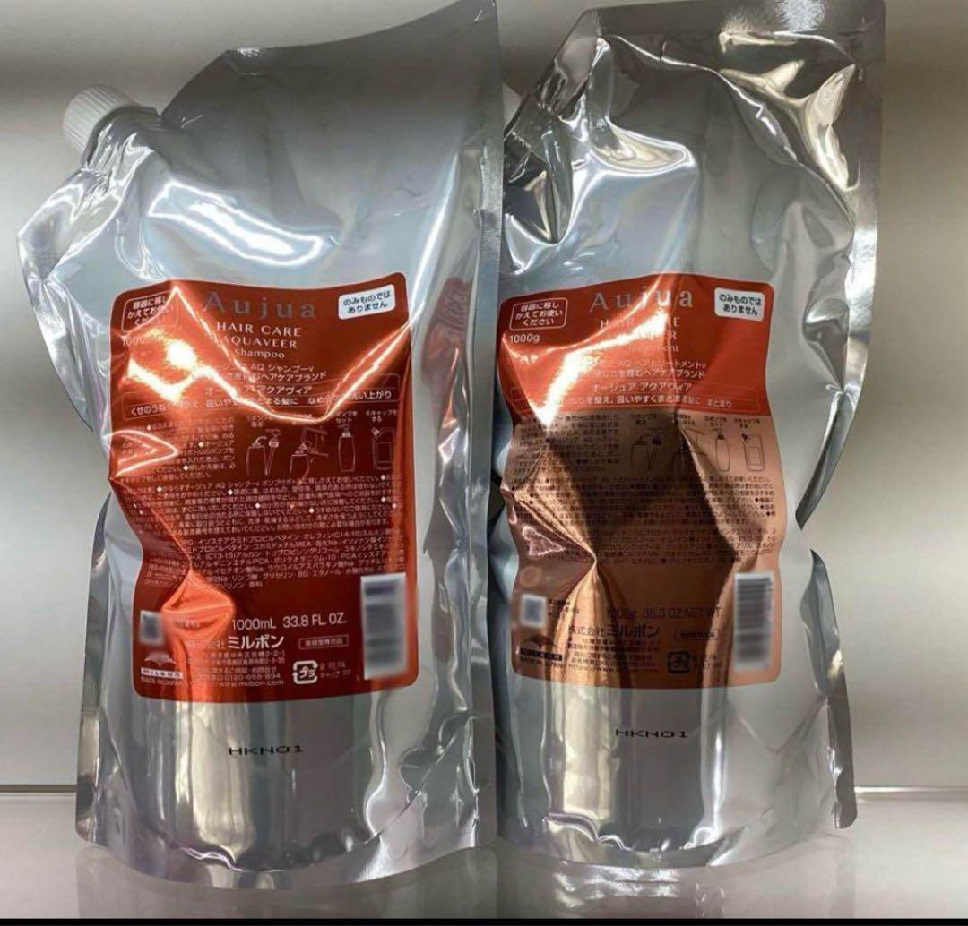 オージュア　アクアヴィア　シャンプー＆トリートメント　1Lセット
