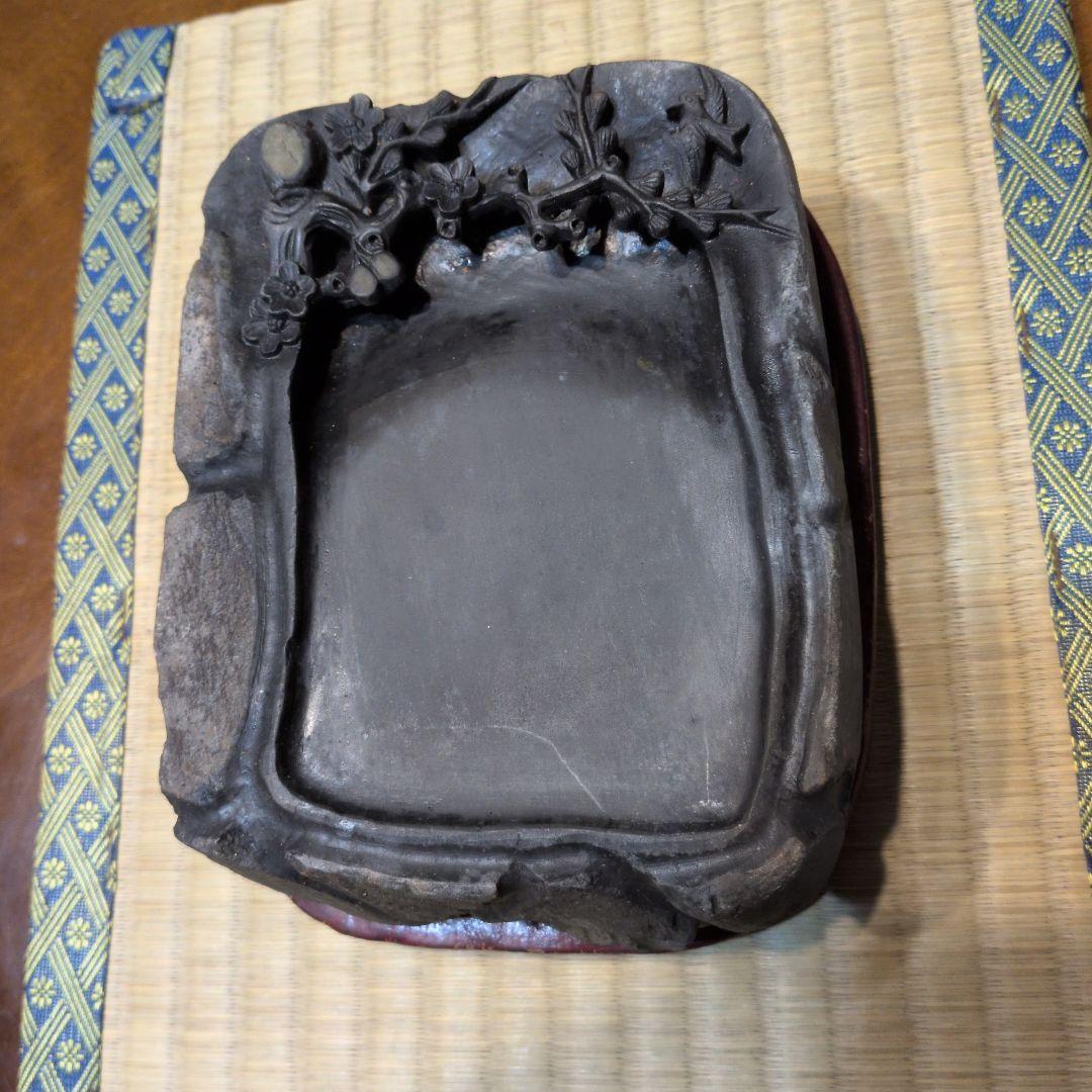硯　木箱付