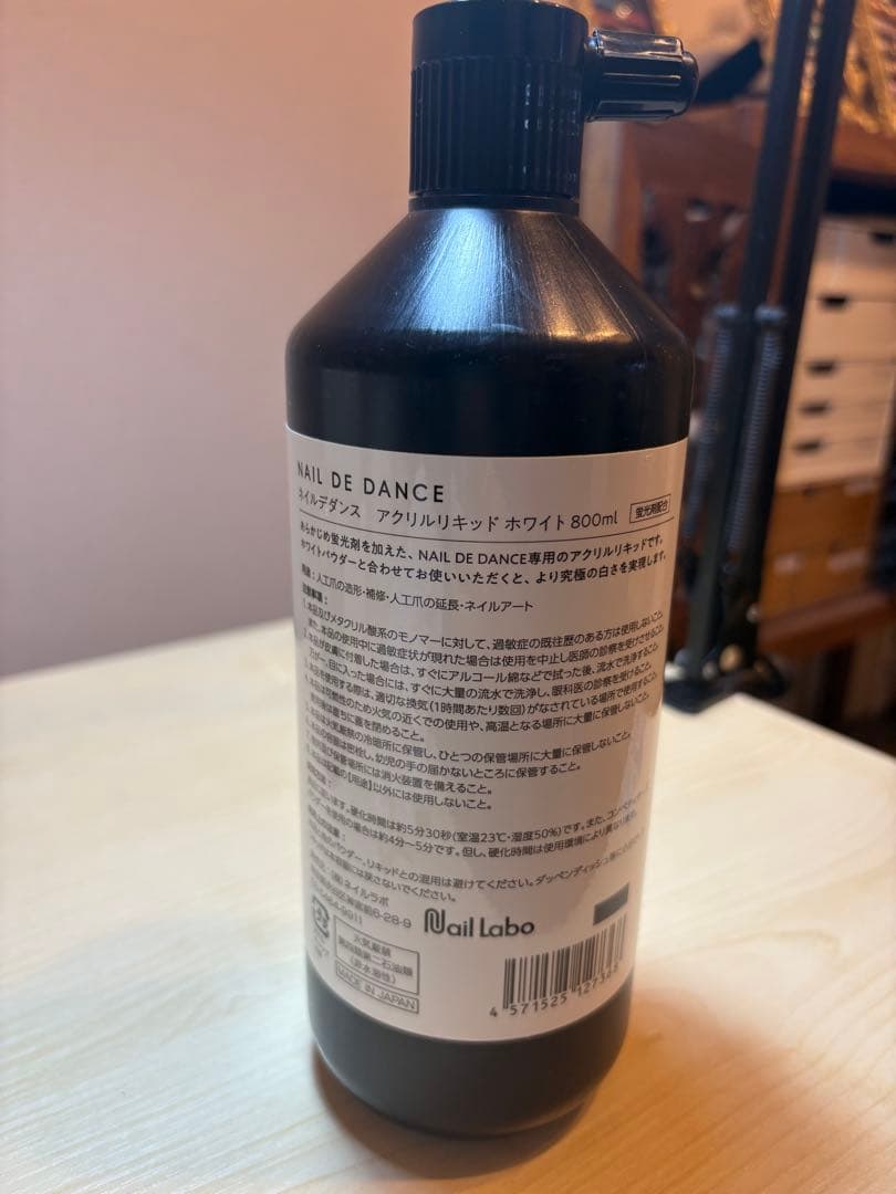 NAIL DE DANCE アクリルリキッド ホワイト 800ml