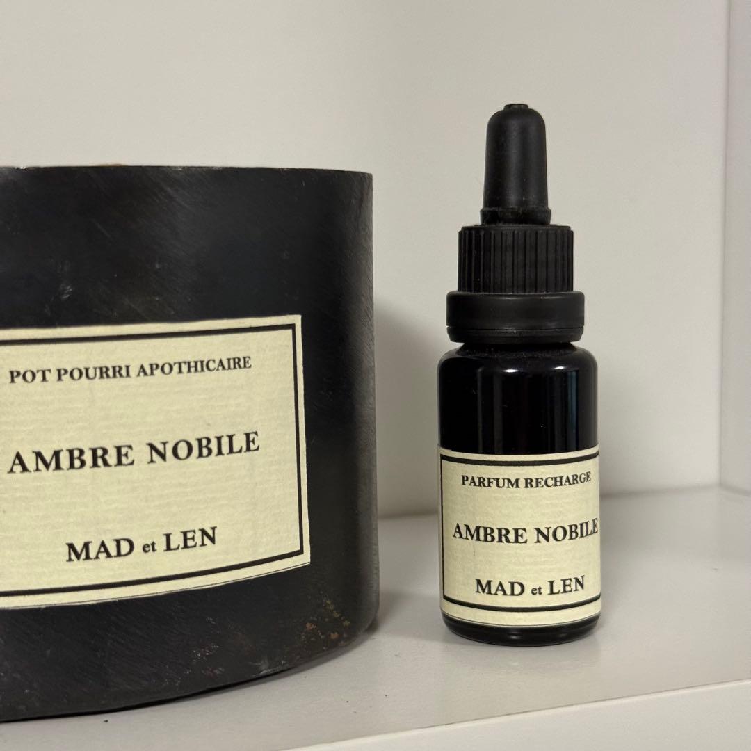 【未使用】MAD et LEN ポットポプリ AMBRE NOBILE