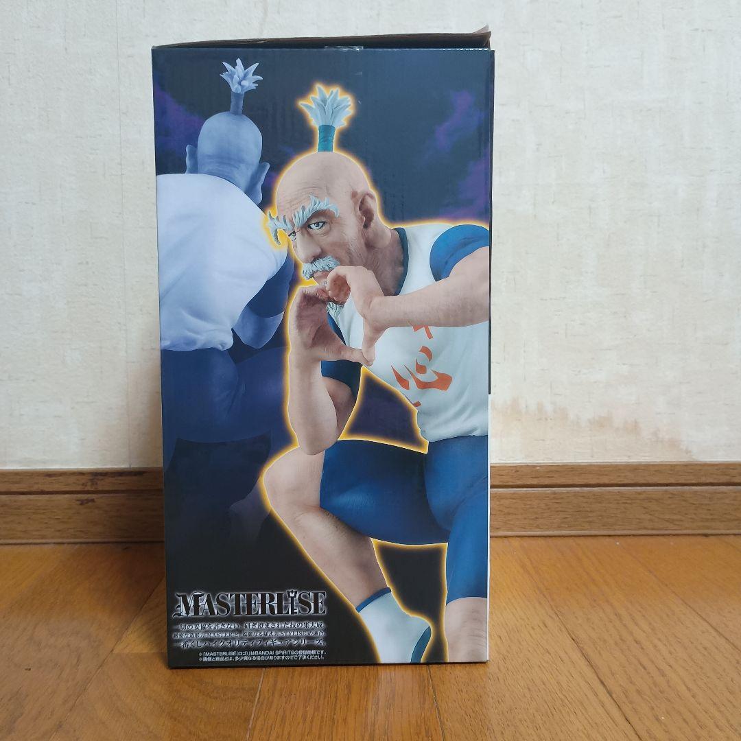 と*ち様 ネテロ　B賞　一番くじ　ハンターハンター