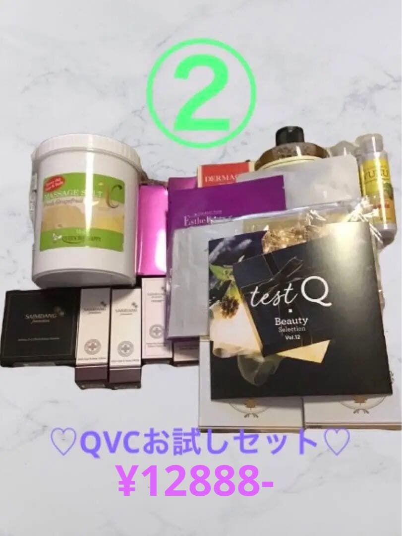 【リニューアル】EstheFact Wrinkle ローション＆ジェル２箱セット