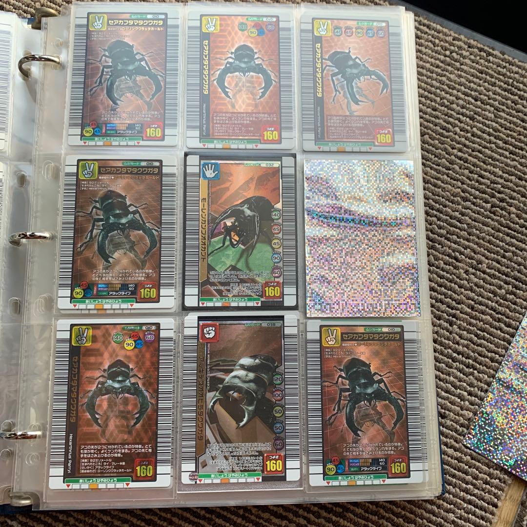 ムシキング　銀レア　銅レア　カード