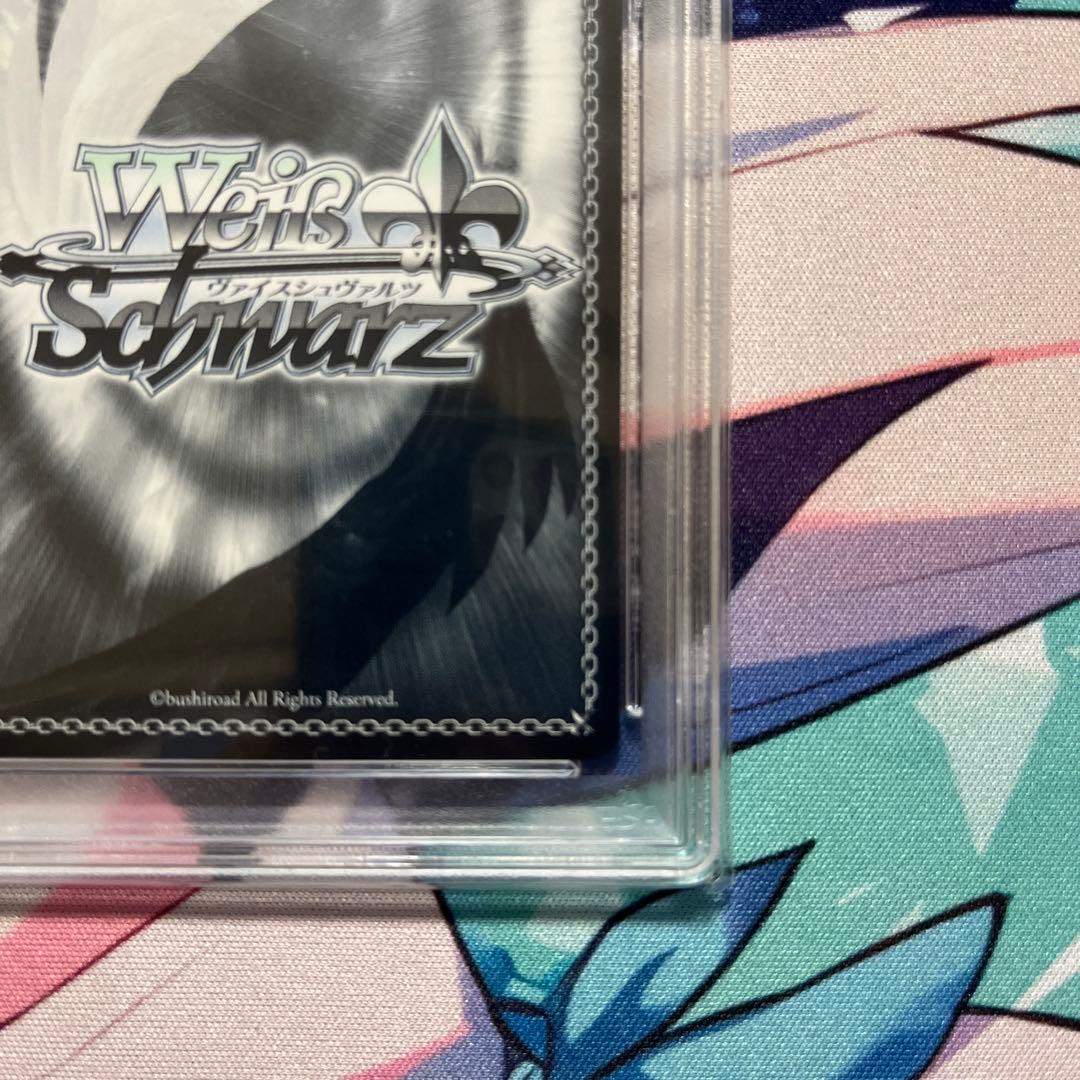 ヴァイスシュヴァルツ ブルーアーカイブ　TD 砂狼シロコ SP psa10