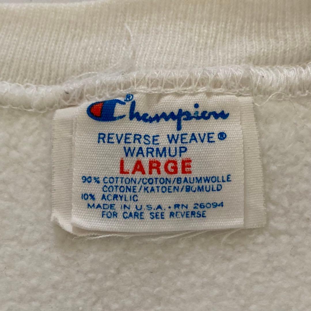 超美品 白ボディ×緑 80's チャンピオン リバースウィーブ トリコタグ中期