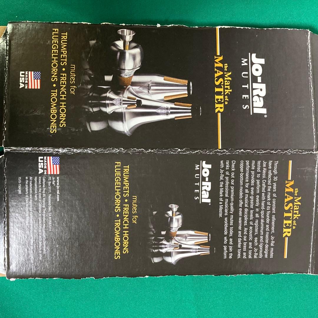 Jo-Ral トランペットミュート TP1C